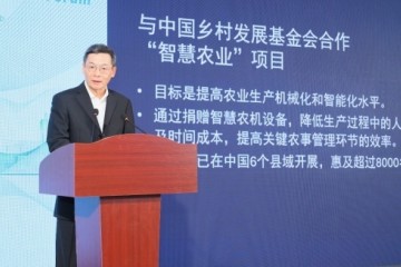 高通钱堃进博会分享，用5G+AI为可持续发展做出贡献